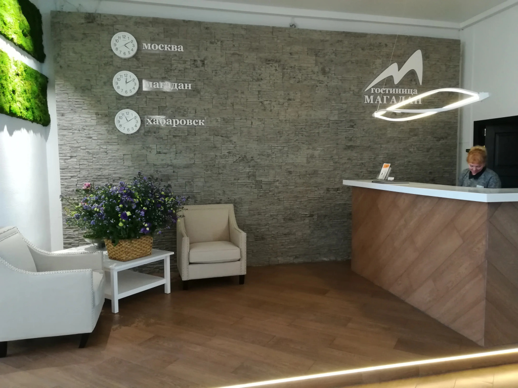 Lobby & Reception