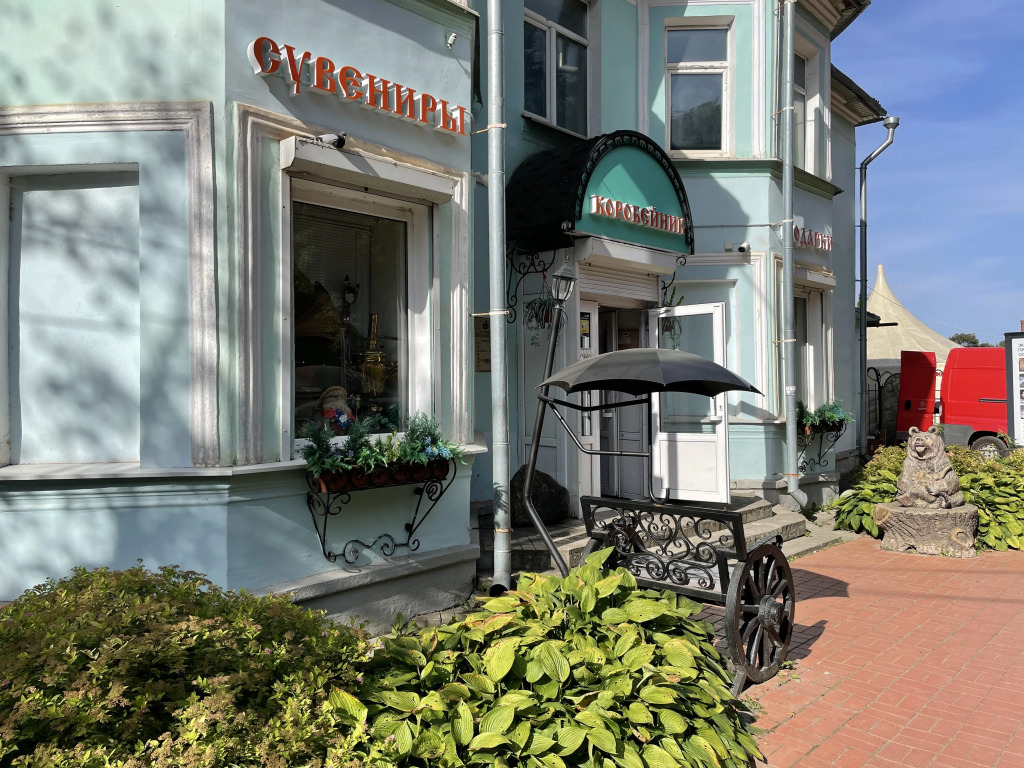 Квартира Современная в центре - фото 29