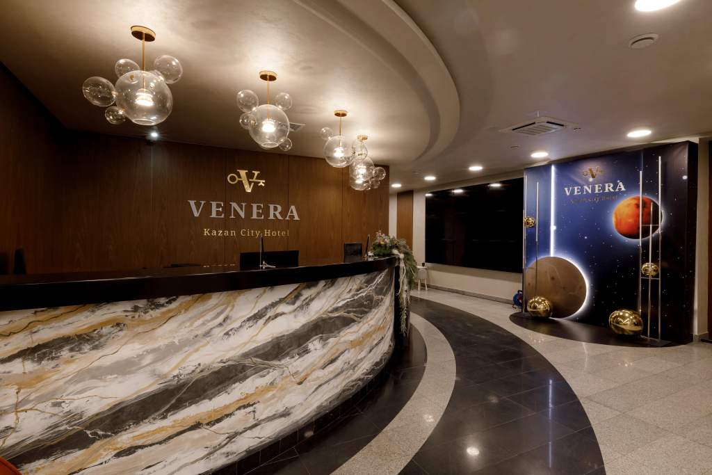 Venera Kazan City Hotel (Венера) — фото