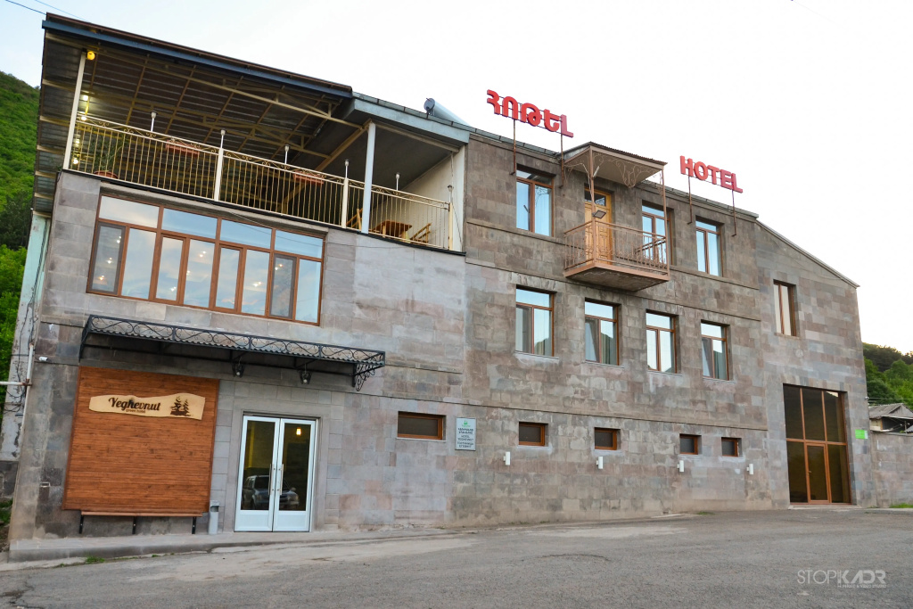Hotel photo 20
