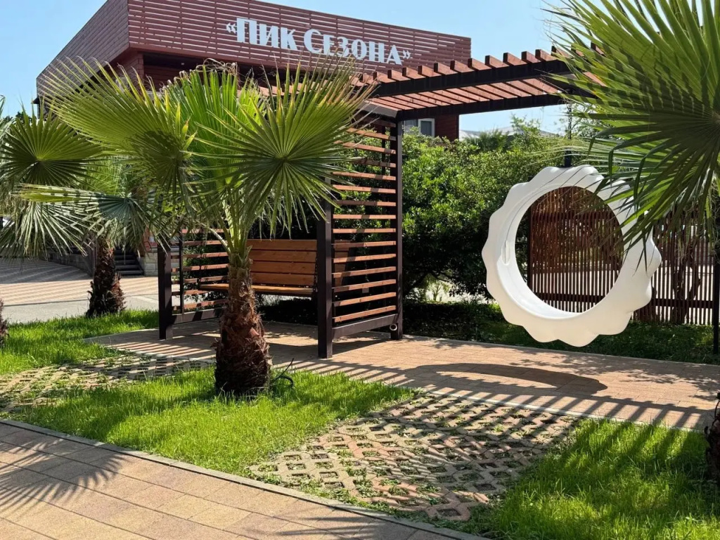 Отель Пик сезона — фото