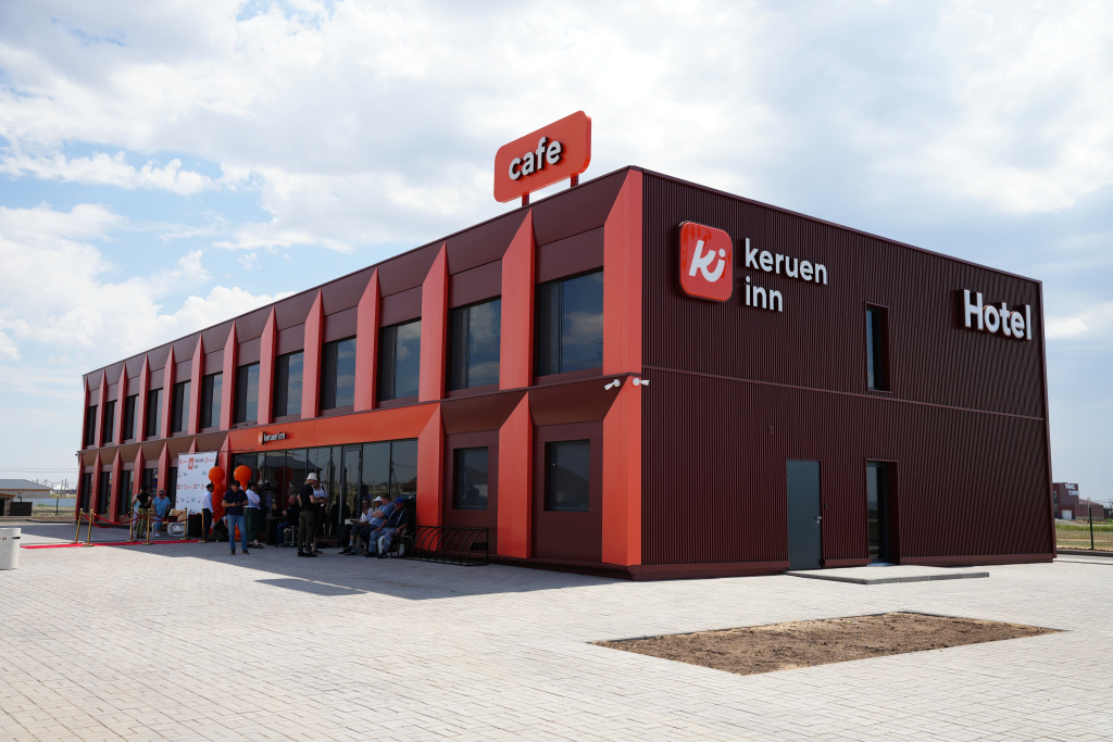 Keruen inn Karaganda Hotel