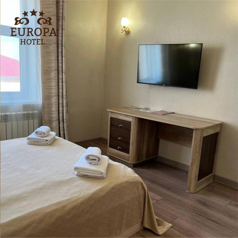 Двухместный люкс двуспальная кровать в Europa Hotel
