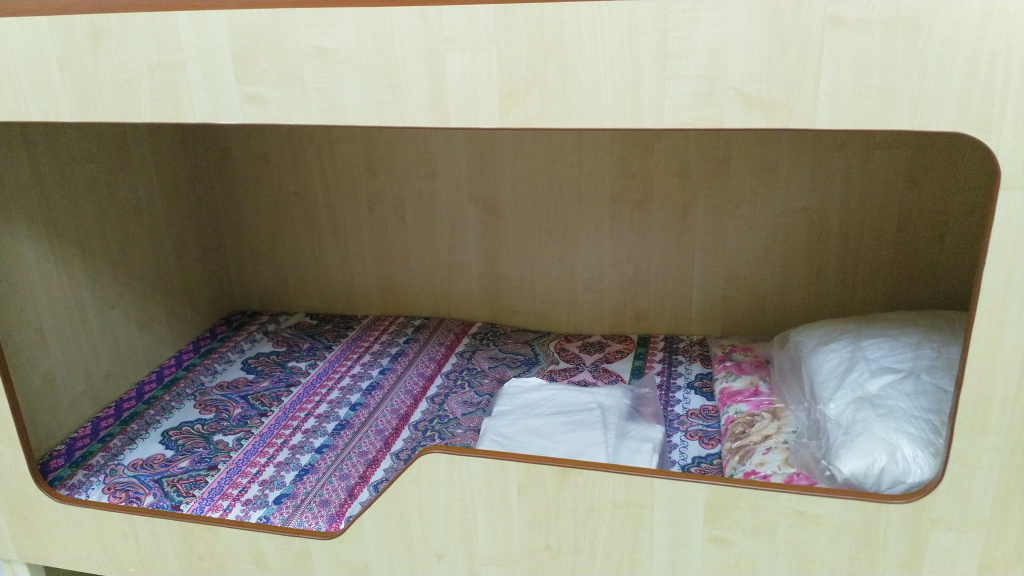 Bed in Dorm (male dorm)