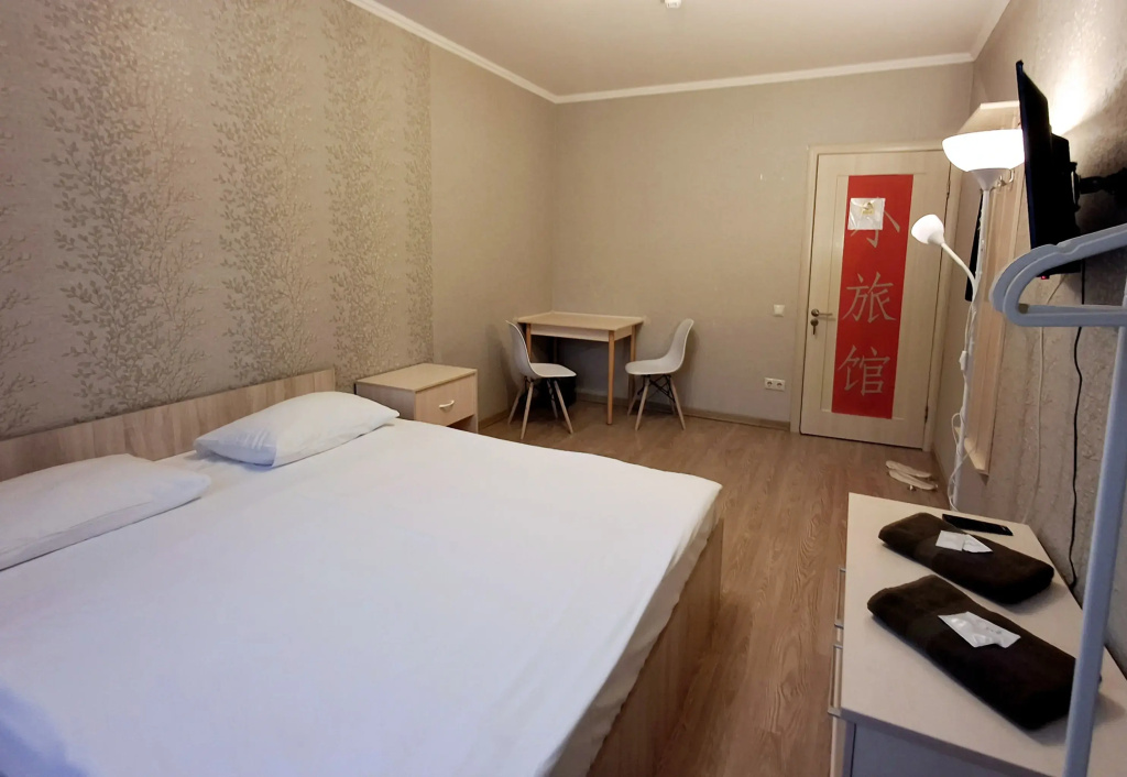 Economy Double room (full double bed)