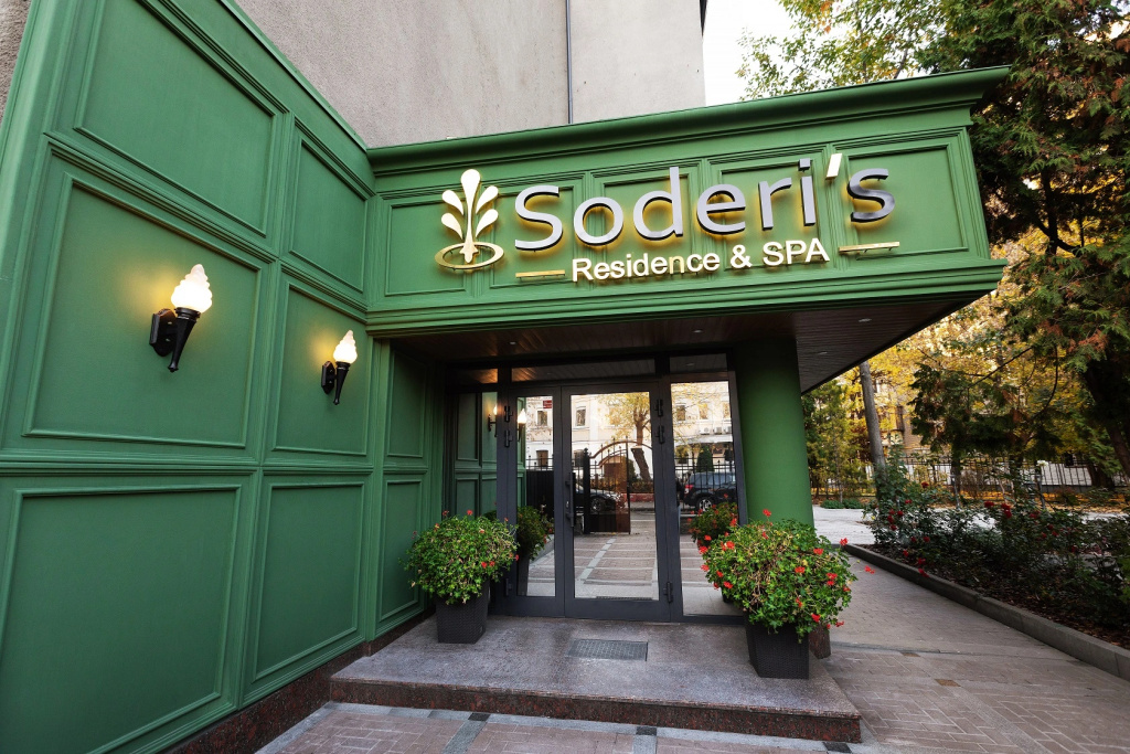Soderis Residence & Spa — фото