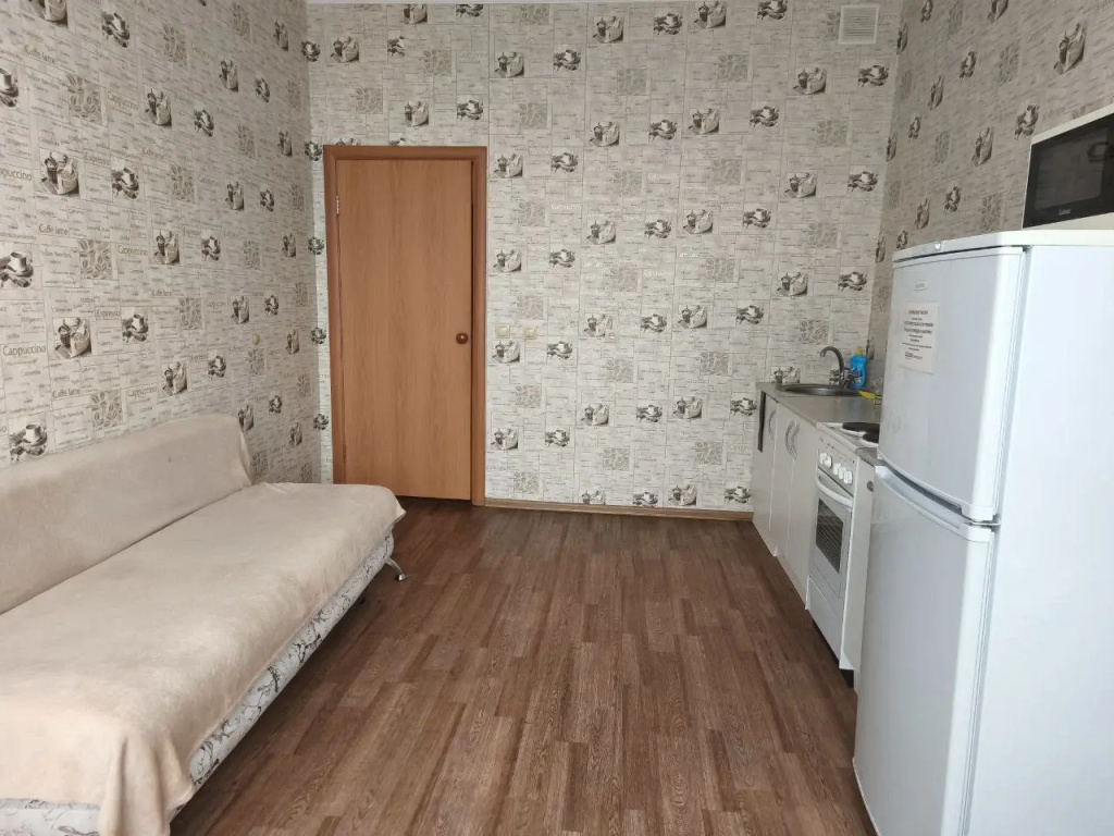 Отель Квартира С панорамным видом на город с 13 этажа Б в Красноярске