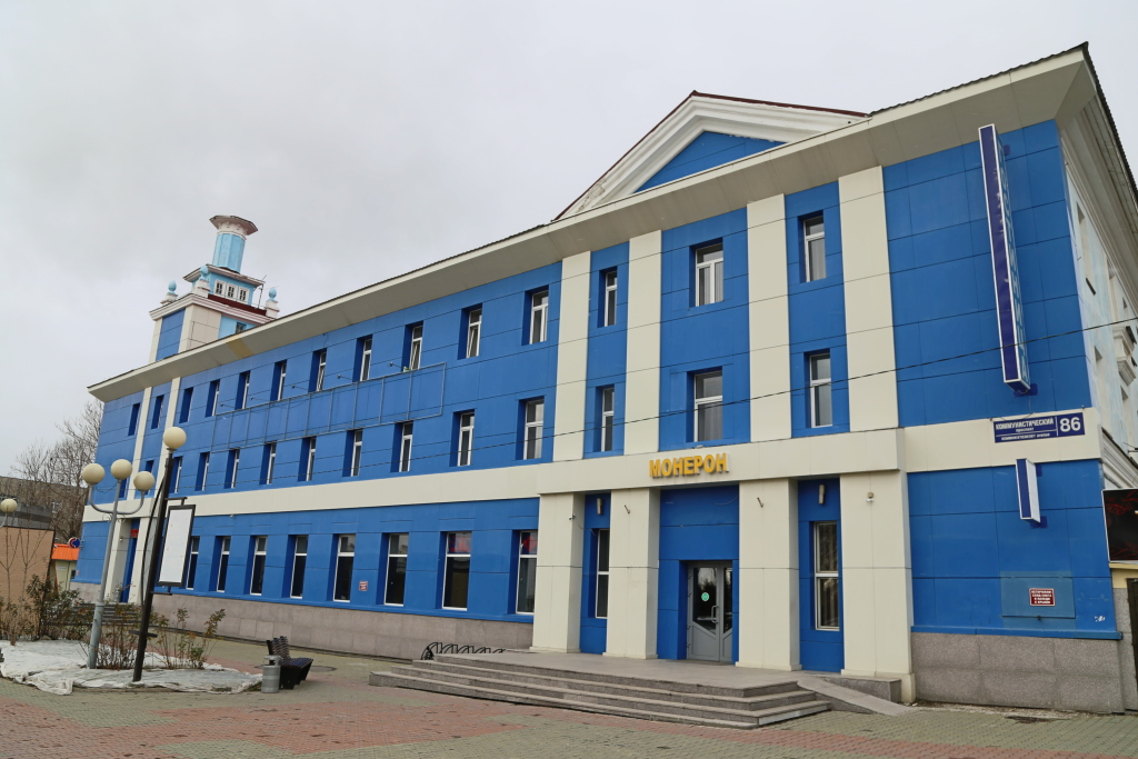 Отели южно сахалинска