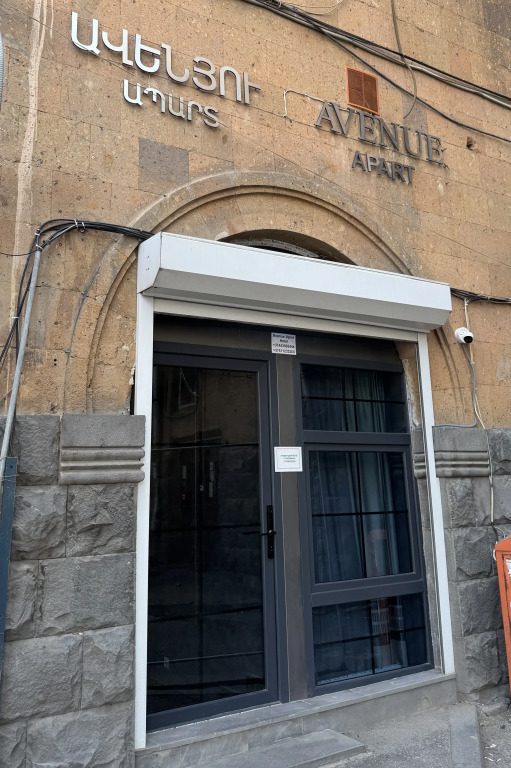 Апарт-отель Avenue Apart - фото 8