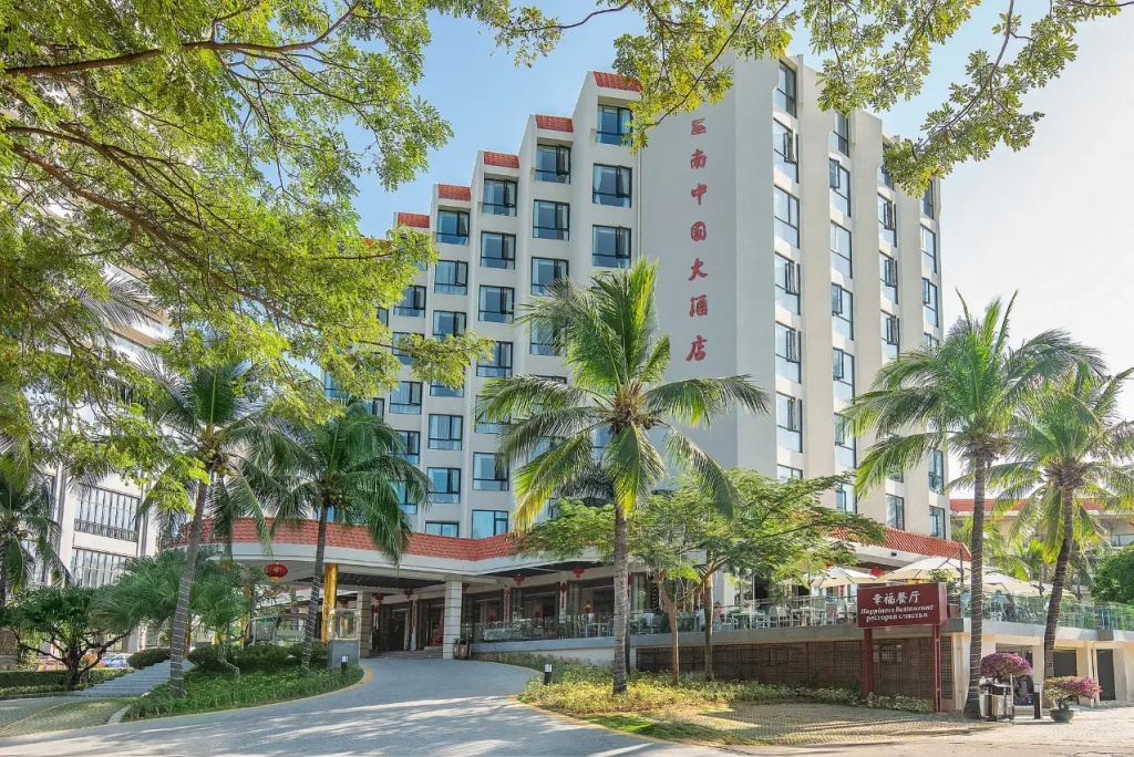 South China Hotel