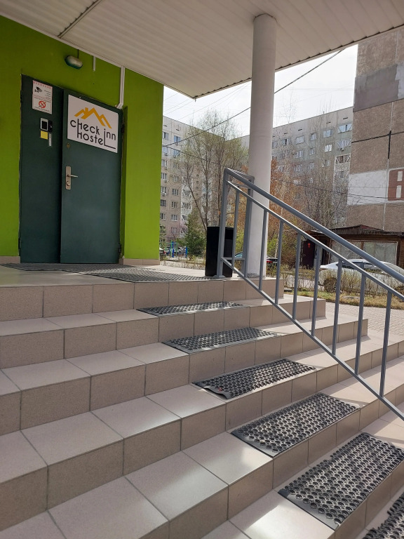 Хостел Check Inn Hostel в Алматы