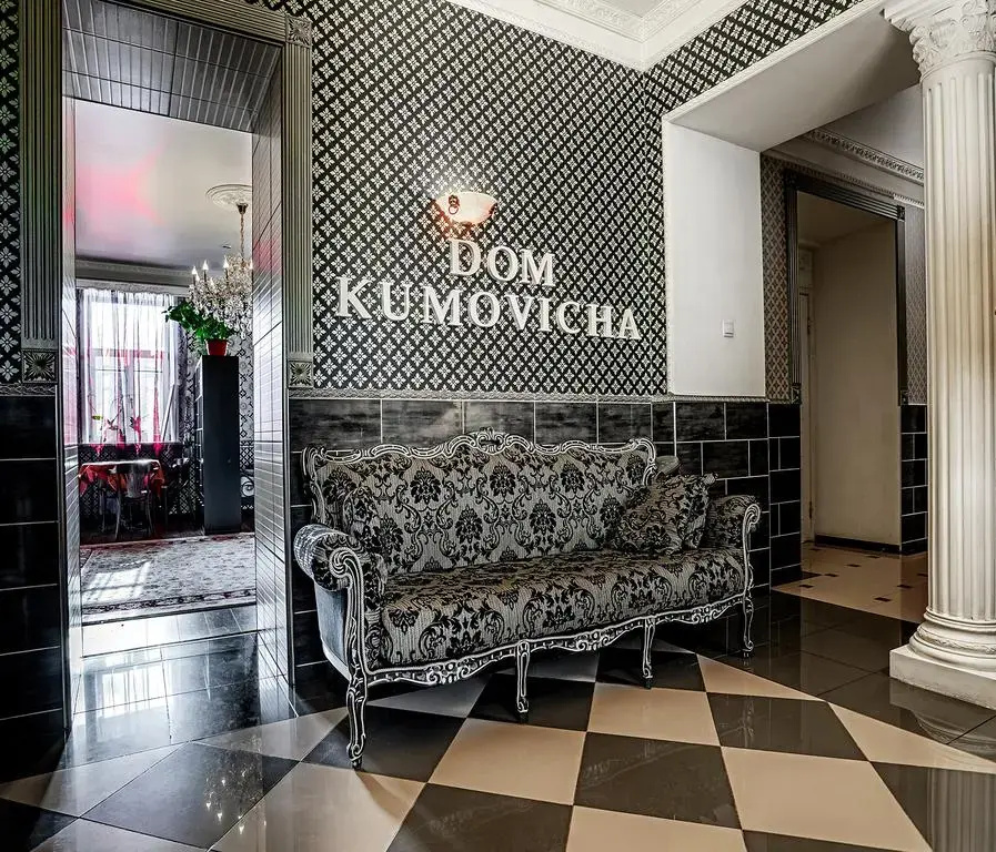 Дом Кумовича — фото