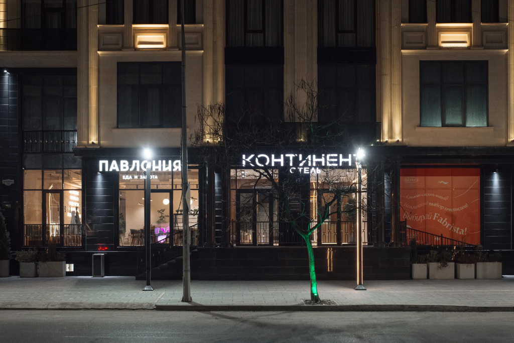 Отель Континент
