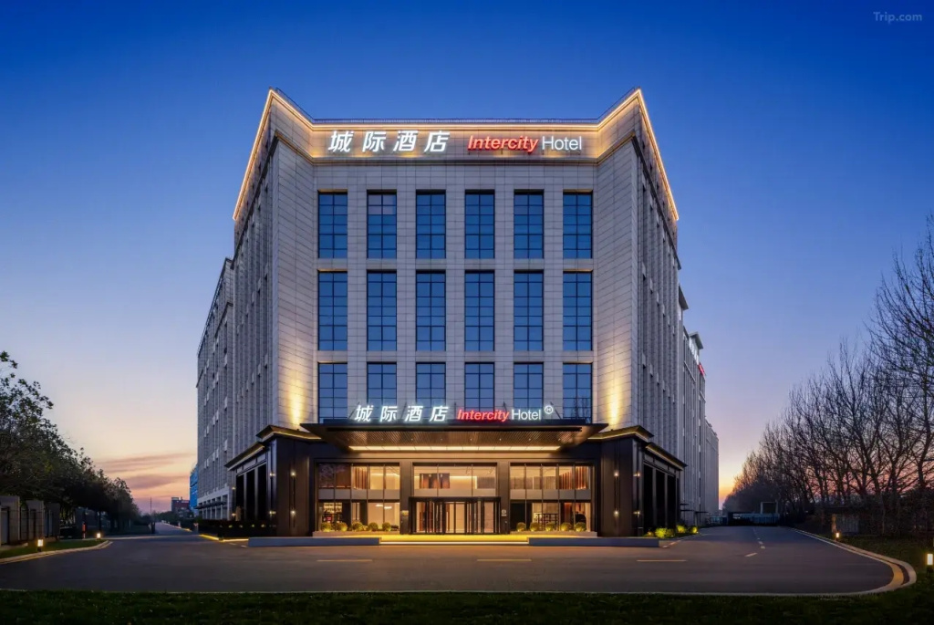 IntercityBeijing Daxing Biomedical Base Hotel