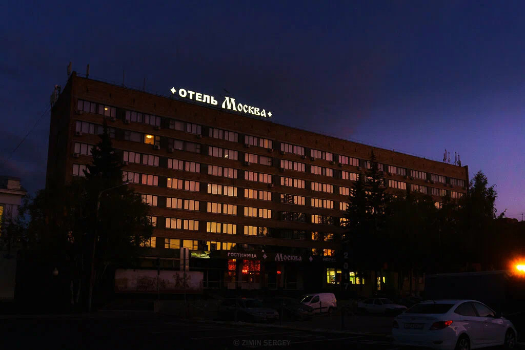 Отель Москва — фото 6