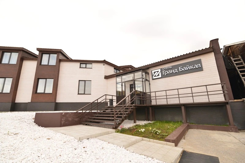 Отель Гранд Байкал - фото 29