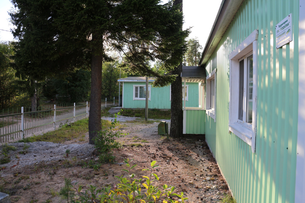 Отель Подкова - фото 3