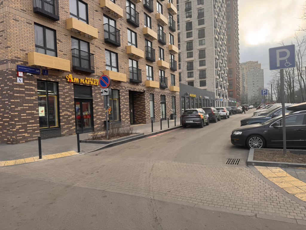 Отель Квартира Уютная Студия с Панорамным Видом На Москву в Москве