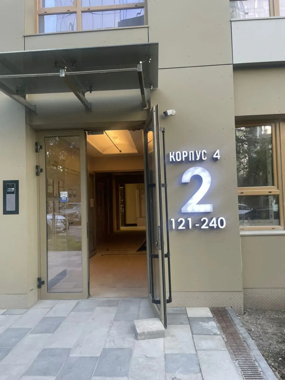 Studiya Nebesnaya Garmoniya ryadom s Arbatom Flat