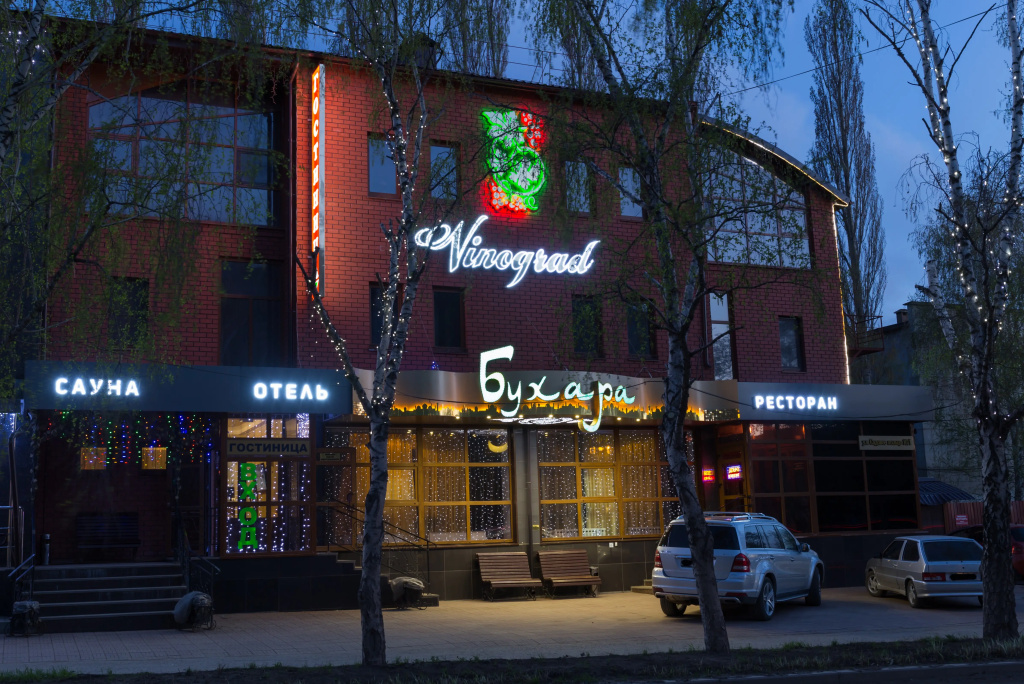 Hotel photo 2
