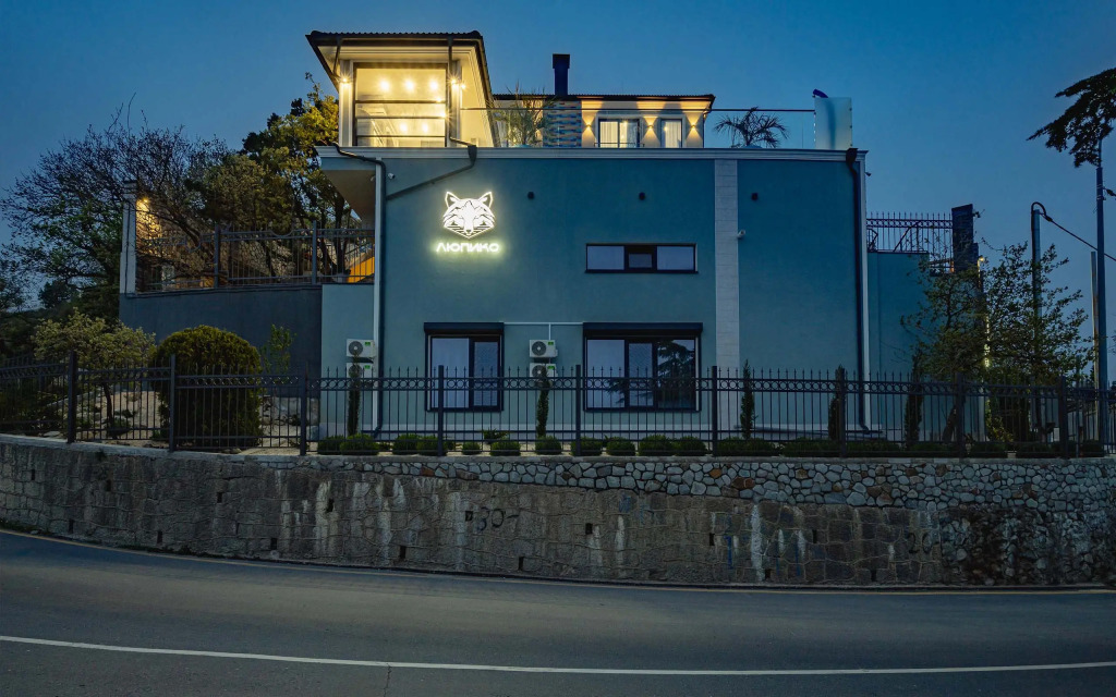 Гостевой дом Люпико - фото 12