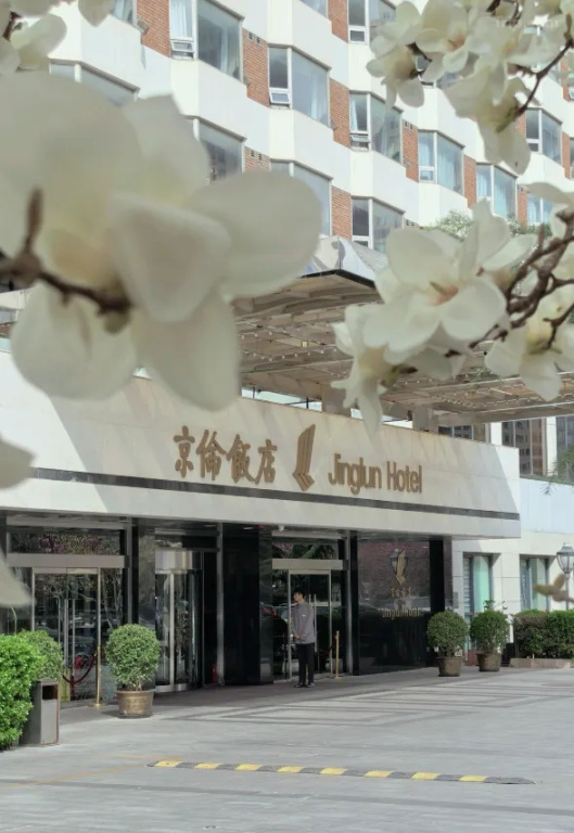Отель Отель Jinglun в Пекине