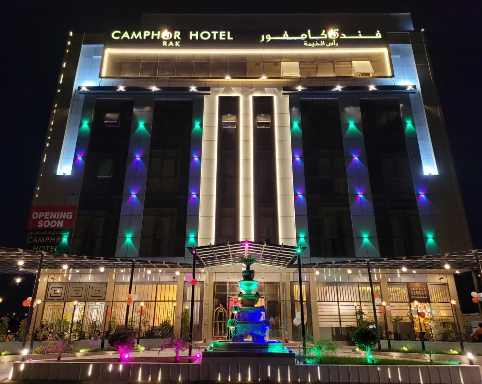 Camphor Hotel Ras Al Khaimah image