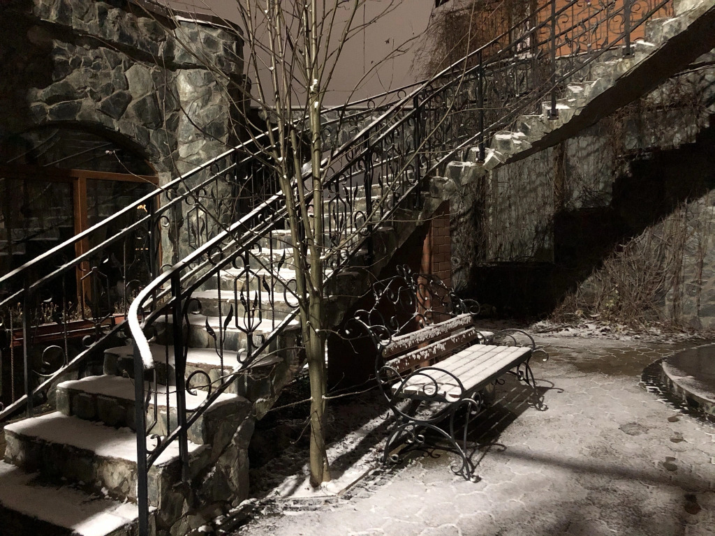 Гостевой дом Валерия - фото 21