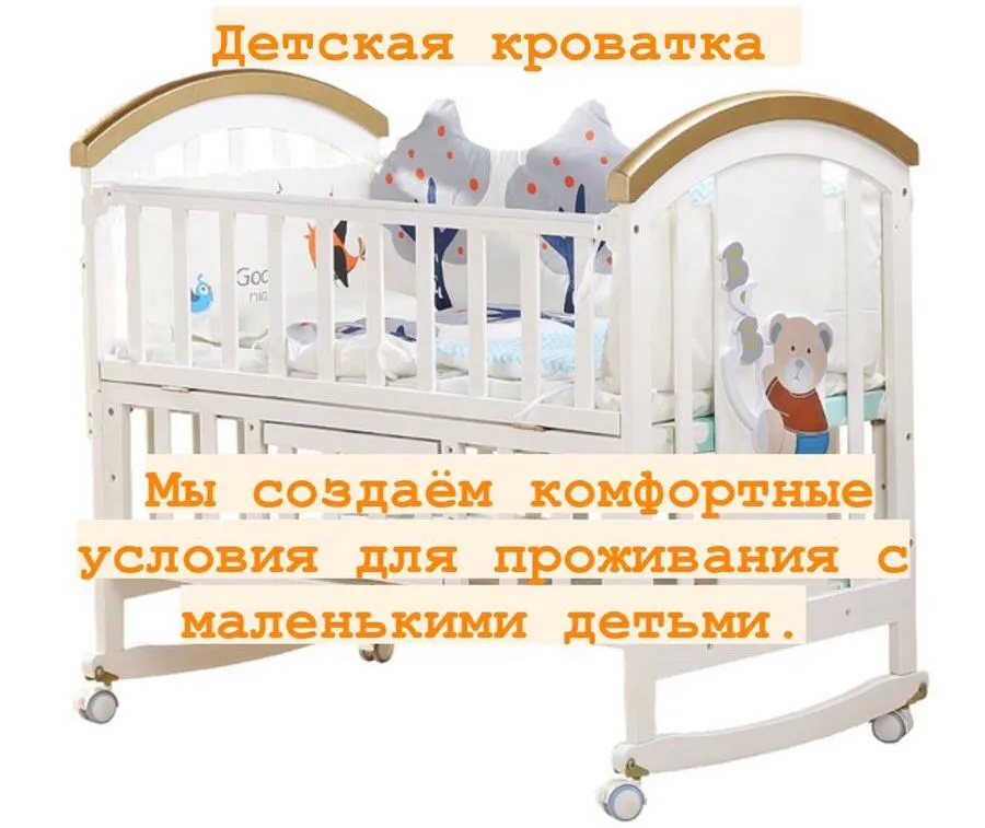Меблированные комнаты Дива — фото