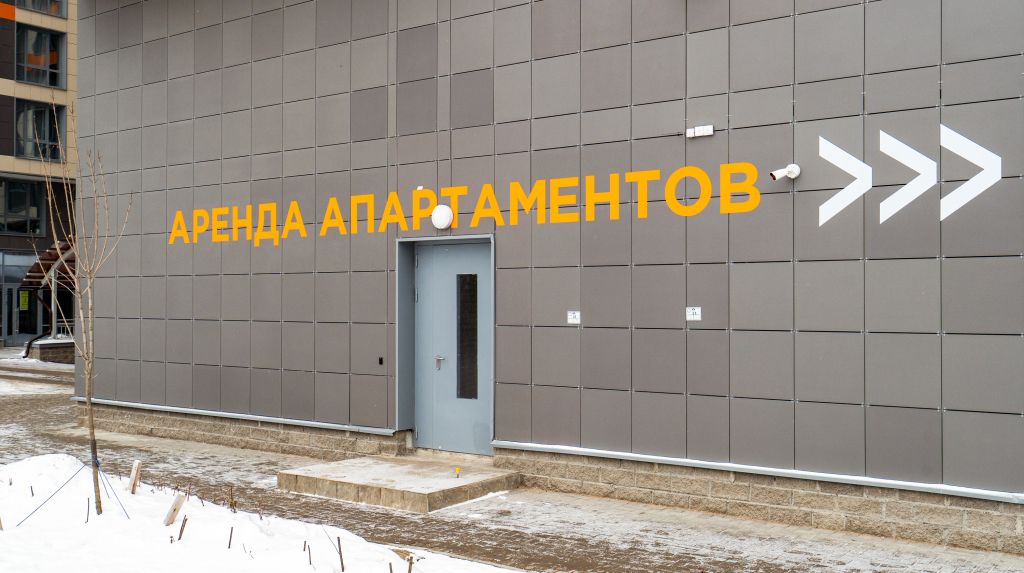 Купить Квартиру Студию Парнас Вторичка