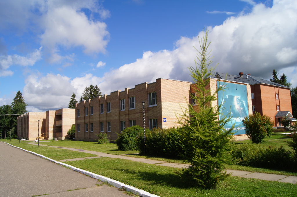 Сергиев посад пансионат восход