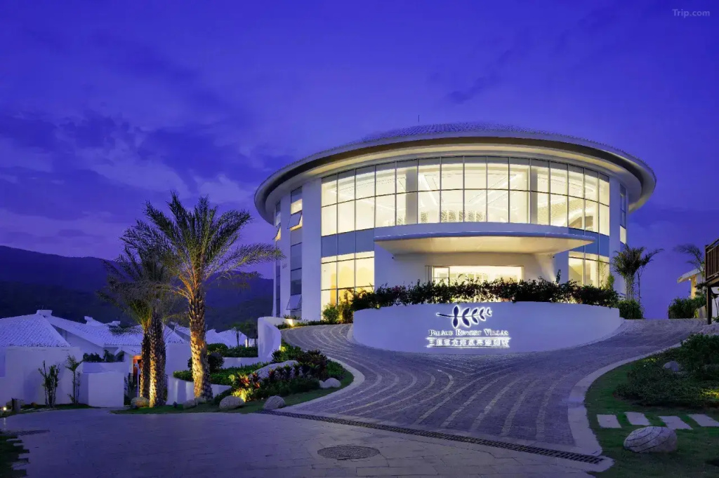 Palace Yalong Bay Sanya Hotel - Général
