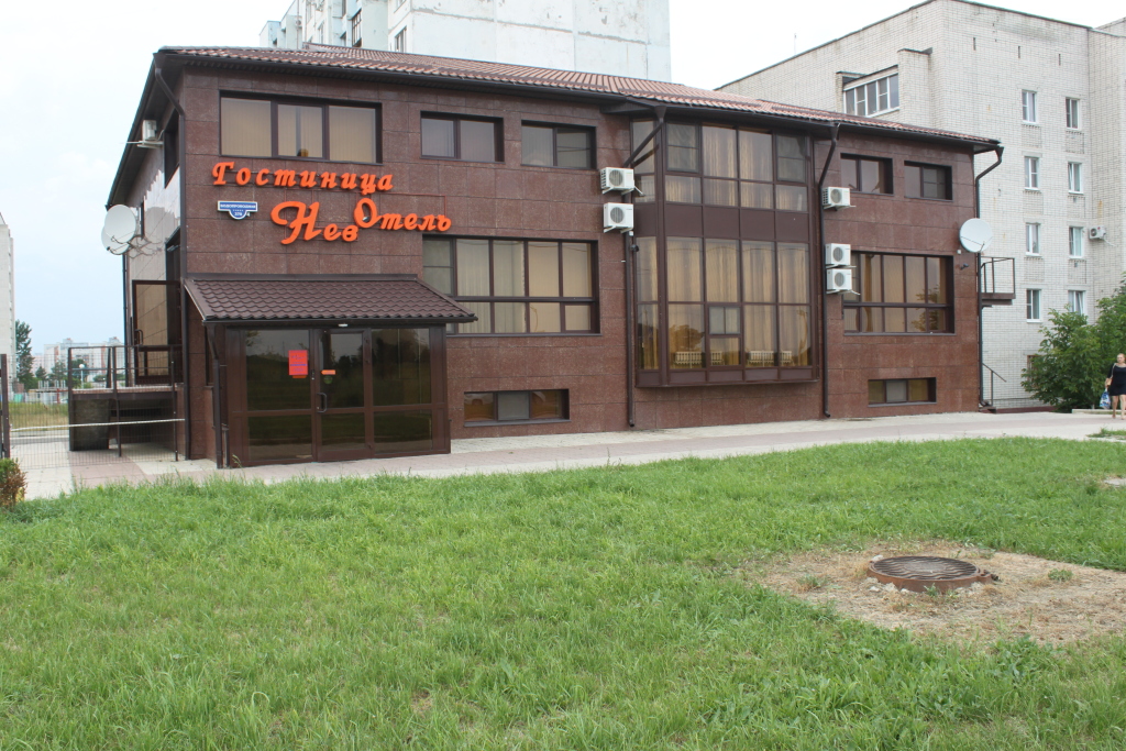 Гостиница в невинномысске