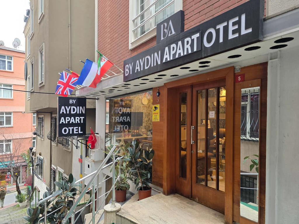 By Aydin Suite Hotel — фото