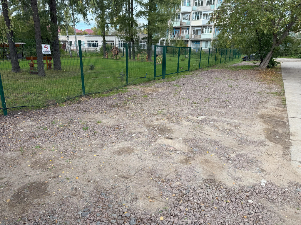 Мини-отель Заря - фото 15