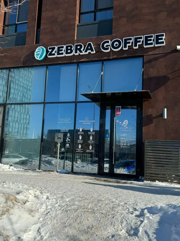 Otlichnaya naprotiv Ekspo Flat