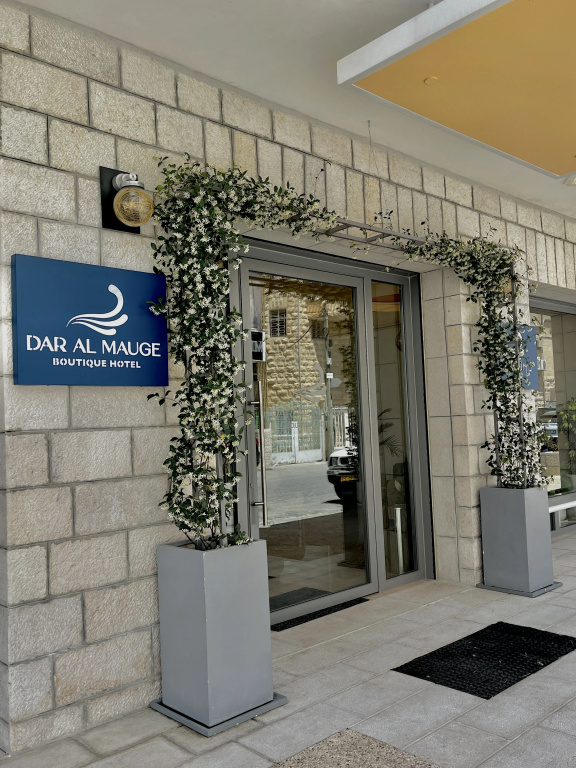 Dar Al Mauge Boutique Hotel