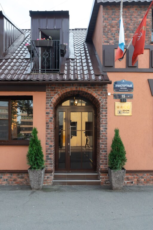 Neozoom Boutique Hotel, Saint Petersburg