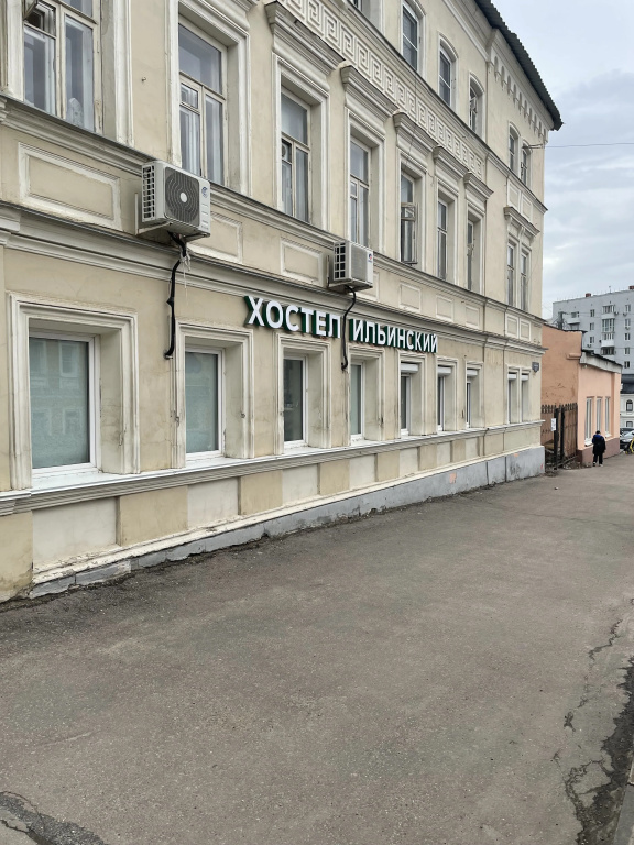 Хостел Ильинский — фото