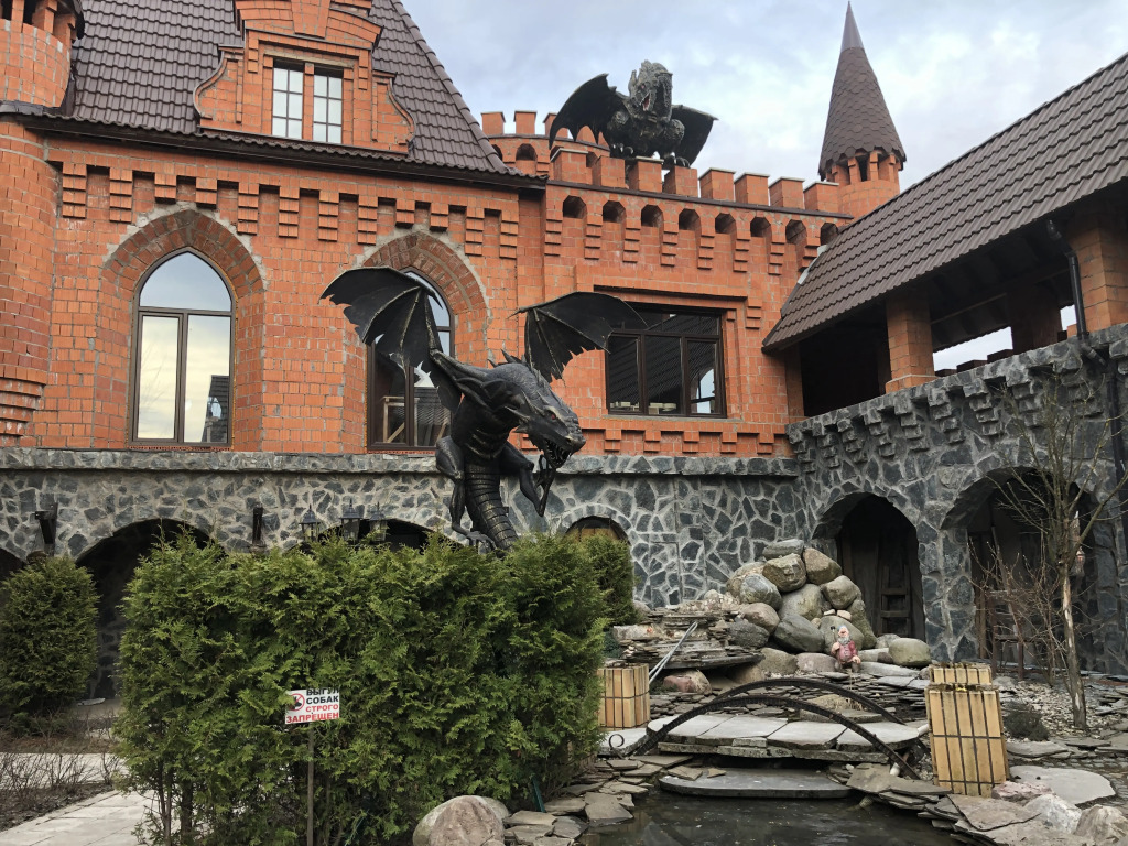 Гостевой дом Валерия - фото 5