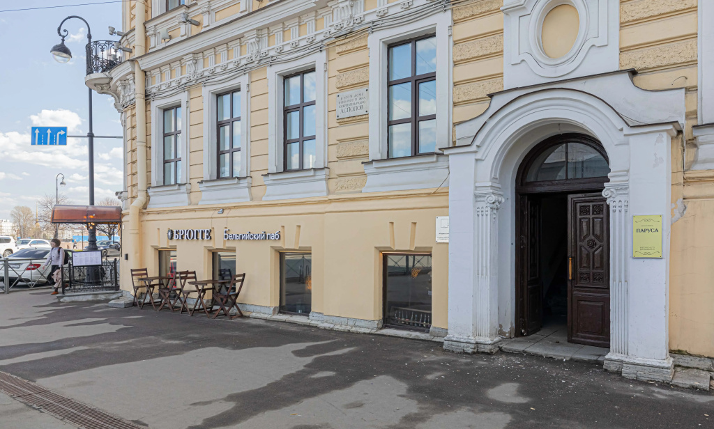 Отель Паруса — фото