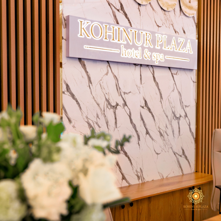 Отель Kohinur Plaza — фото