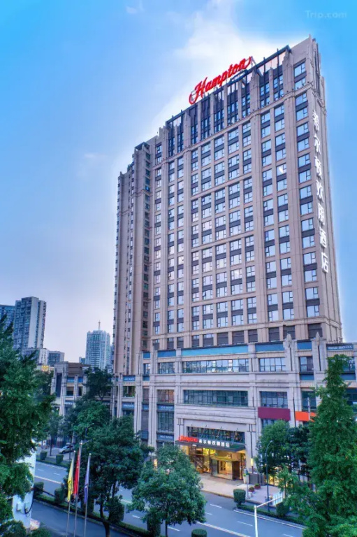Hampton by Hilton Chengdu Kuanzhai Alley Hotel