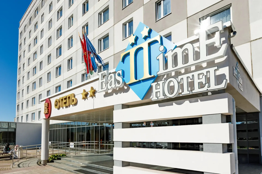 Отель Ист тайм — фото
