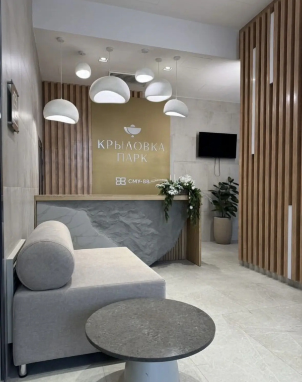 Квартира Уютная однушка в Бизнес Классе — фото