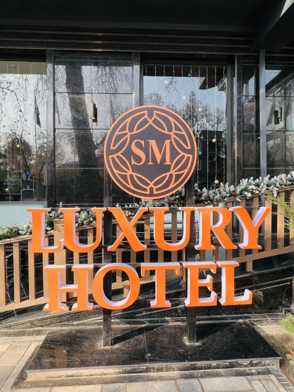 Отель SM Luxury Hotel — фото 2