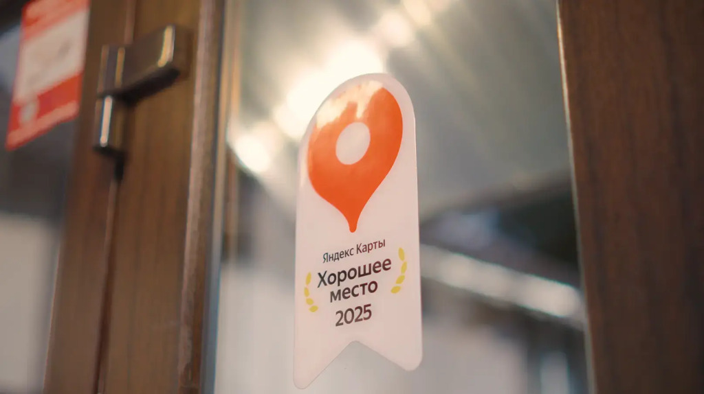 Гостиница Парк Отель