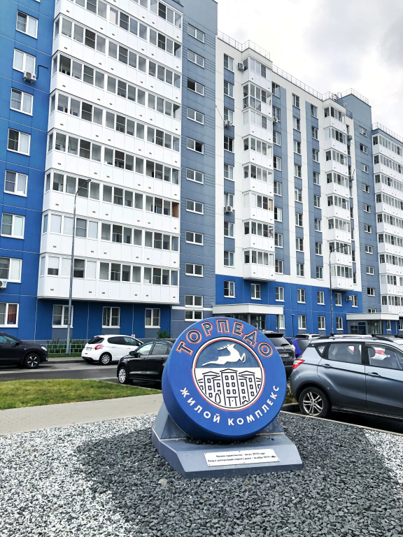 Квартира Рядом с Аэропортом — фото