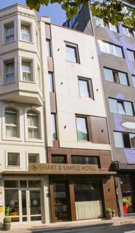 Smart and Simple Hotel Karakoy — фото