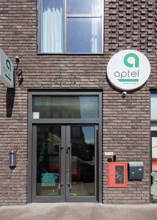 Апарт-отель Aptel East — фото